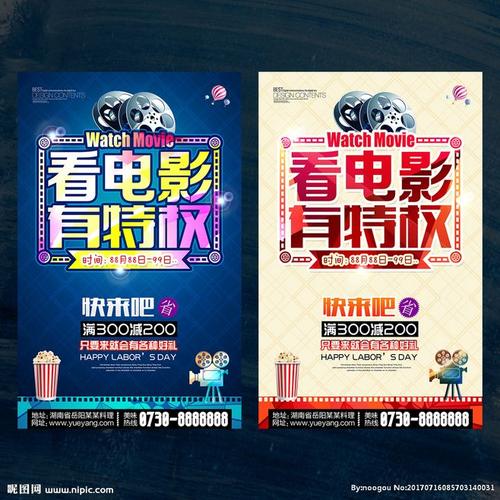 阿拉斯圣经学院文凭毕业证怎么制作